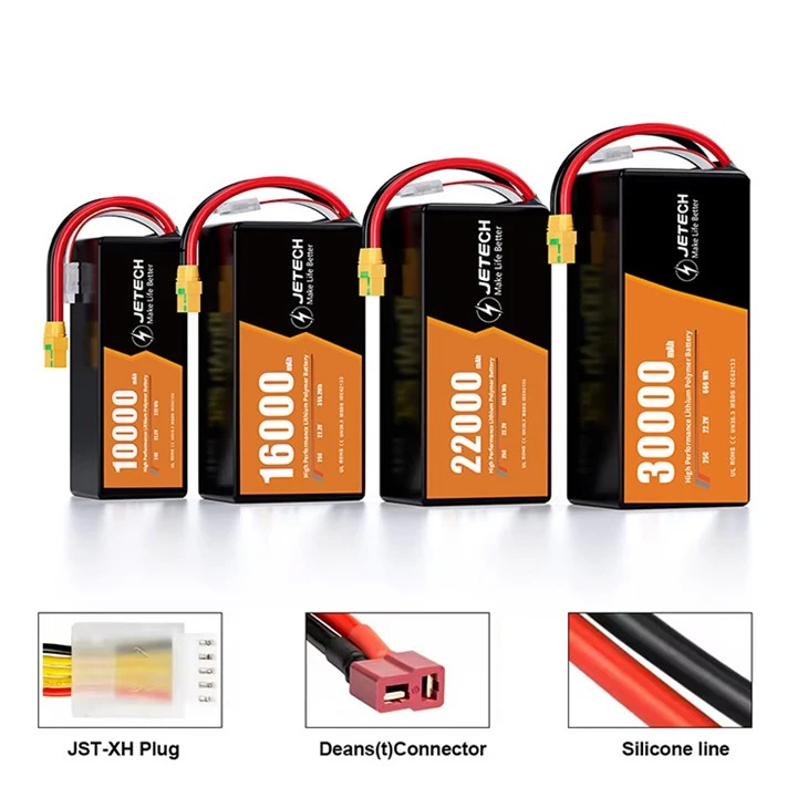 5000mAh (8)