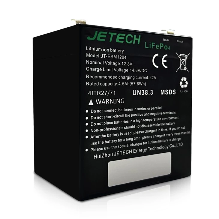 12V 4.5Ah LiFePO4 Lithium Battery suppliers